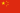 Açıklama: Açıklama: Vlag van